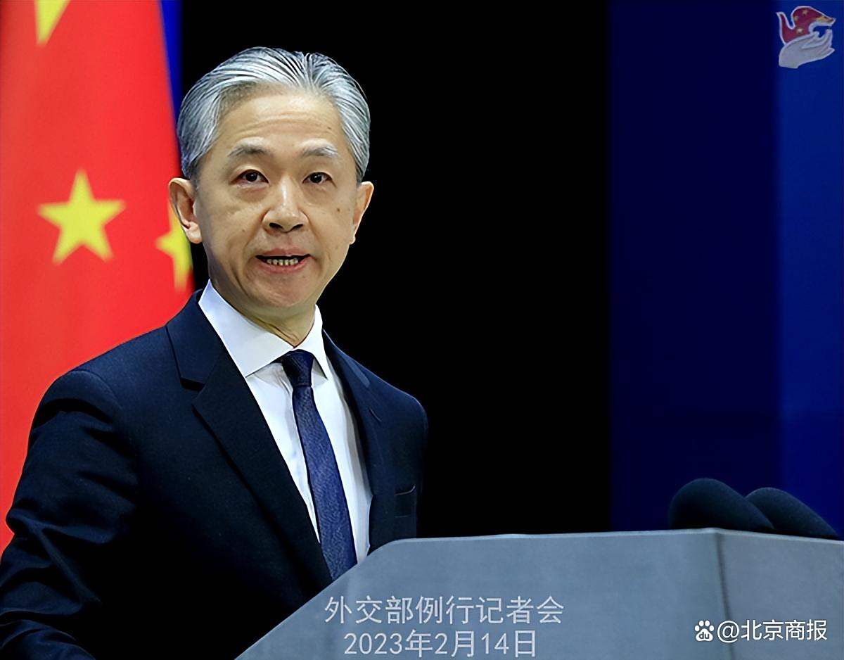 中欧将就稀土问题进行紧急会谈？外交部回应→