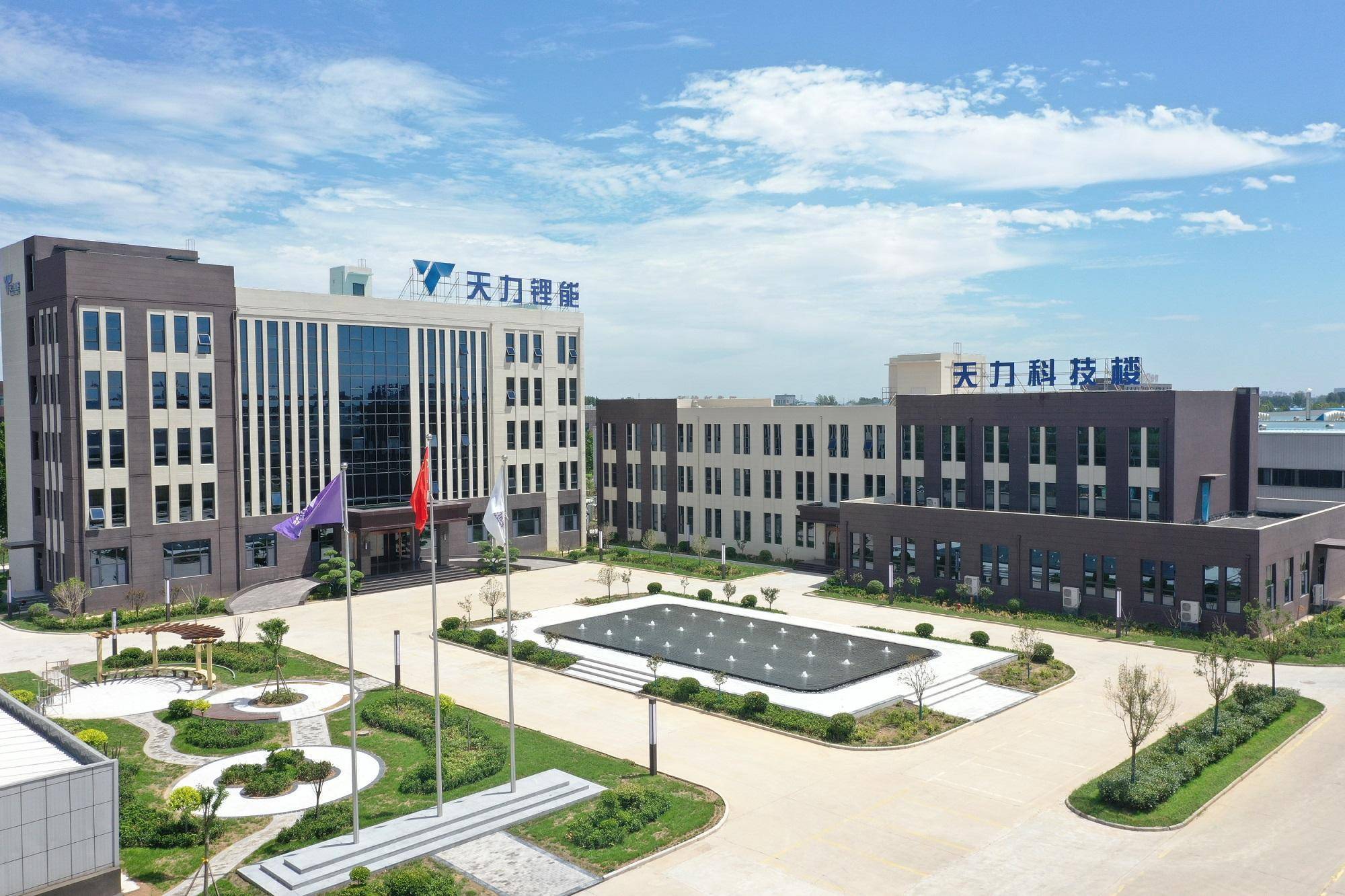 天力锂能10月23日大宗交易成交6374.00万元