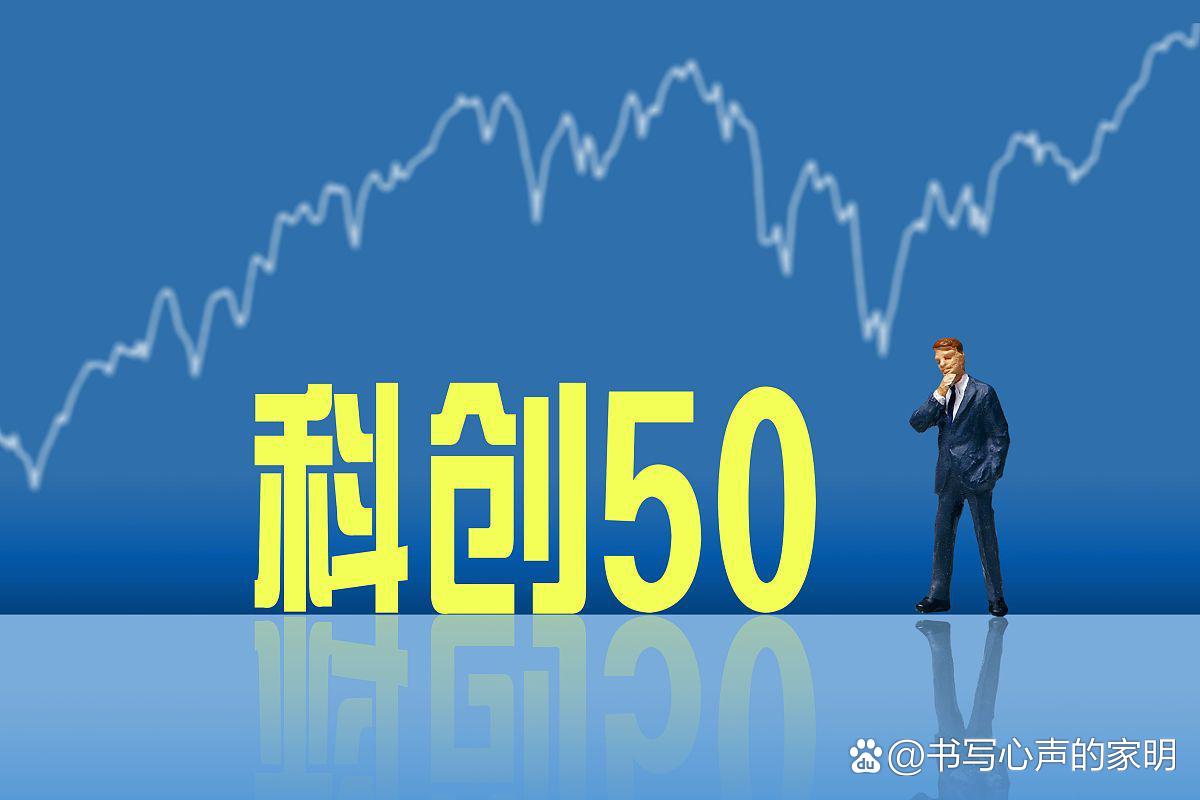 中证科创创业50指数ETF今日合计成交额15.65亿元，环比增加74.28%