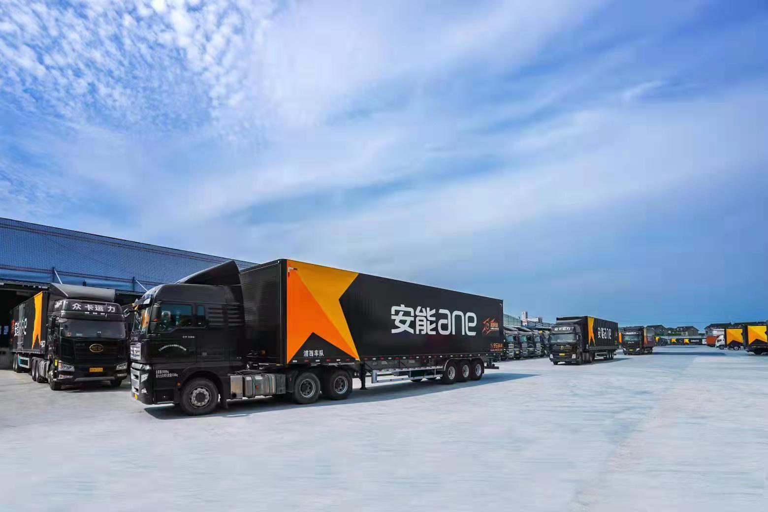 艾德生物：前三季度净利润同比增15.5% 拟1亿元至2亿元回购股份