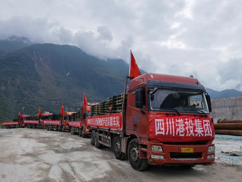 四川商投集团成功发行西南地区首单北交所公司债券