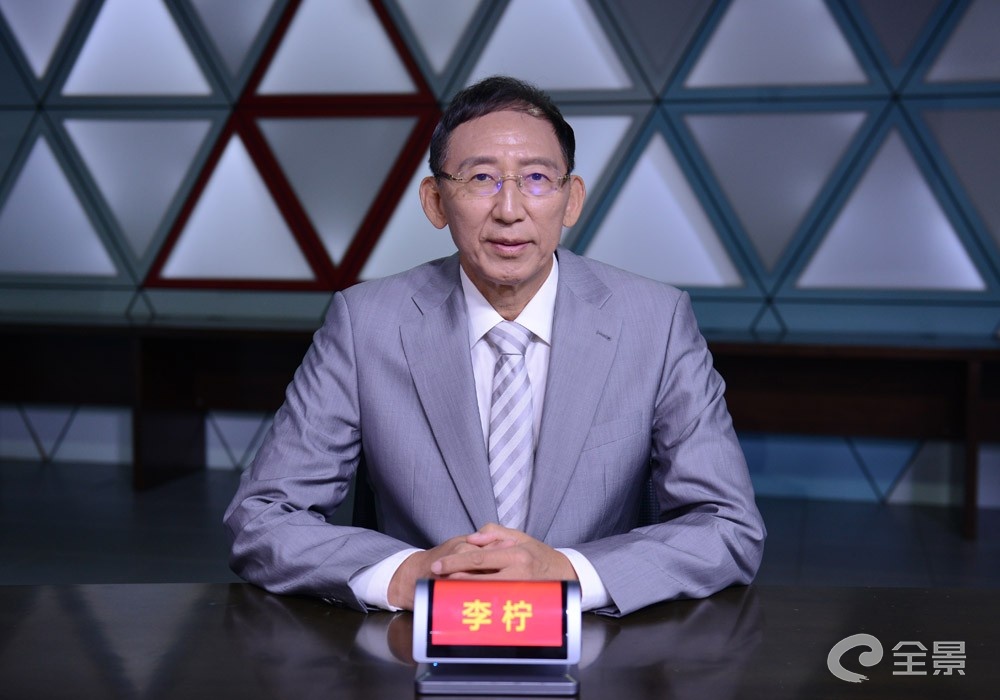 四川商投集团成功发行西南地区首单北交所公司债券