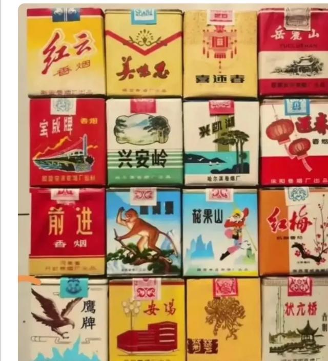 “烟老虎”韩占武被免职