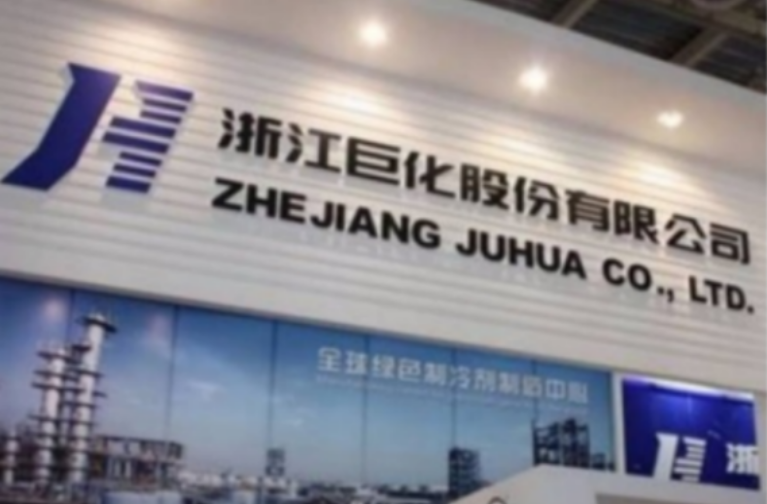 联发股份：2025年净利润同比预增38.92%―58.77%