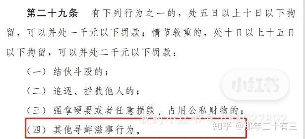 商务部新闻发言人就欧盟《网络安全法》修订草案相关问题答记者问