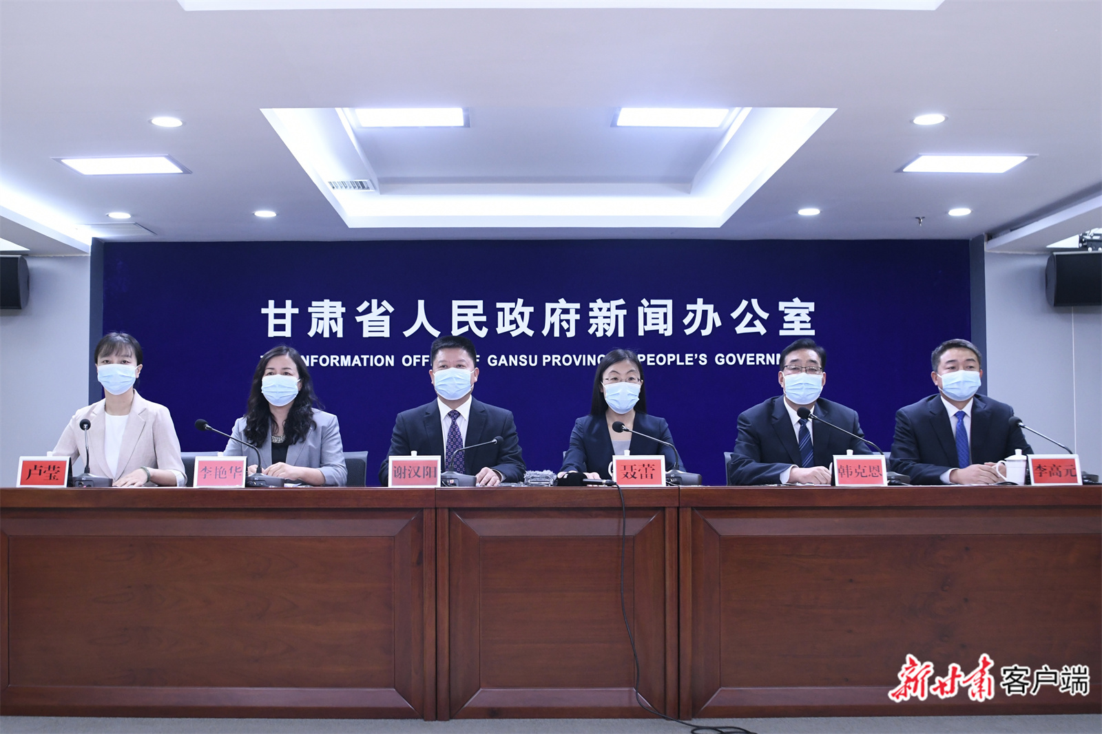 万科20亿元中票展期获通过 60%本金延期一年