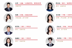 人民银行广东省分行答南财:银行间科创债发行规模超1400亿元