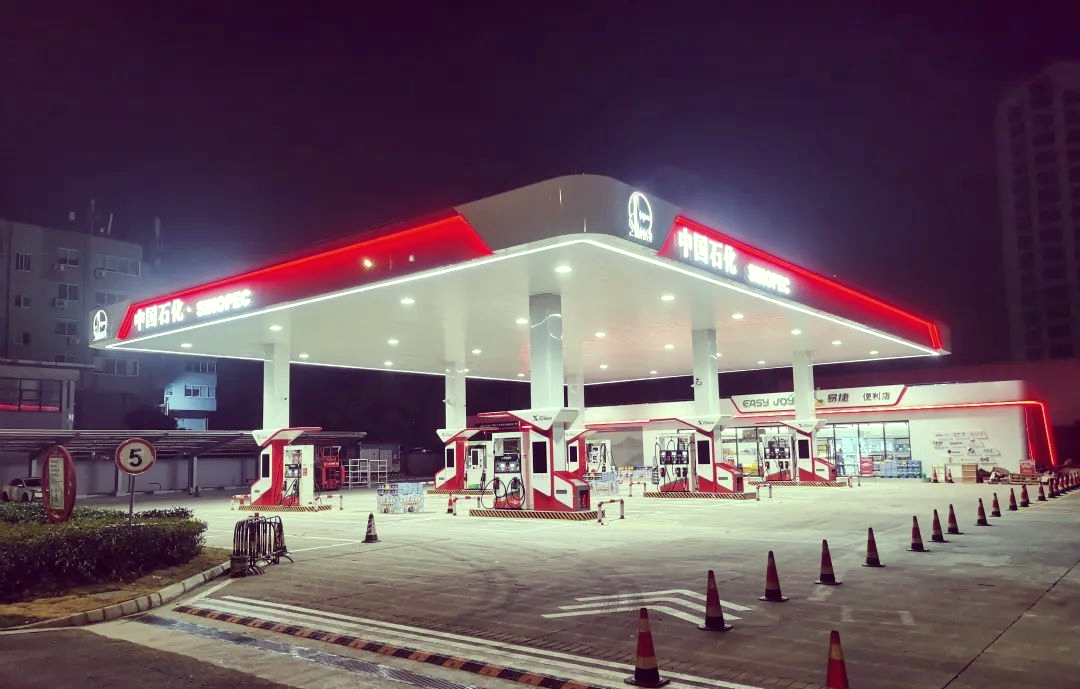 中国石化一季度取得良好经营业绩