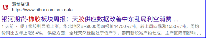 比亚迪拟发行100亿元科创债,用于采购原材料