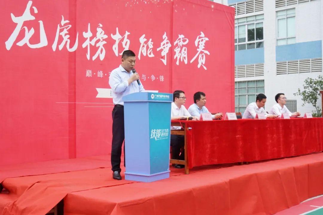 万通发展龙虎榜数据（4月30日）