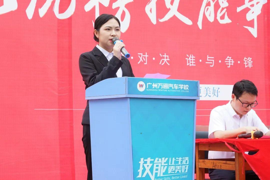 万通发展龙虎榜数据（4月30日）
