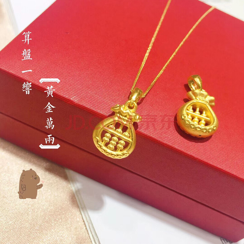 两部门：进一步优化黄金及黄金制品进出口准许证“非一批一证”管理