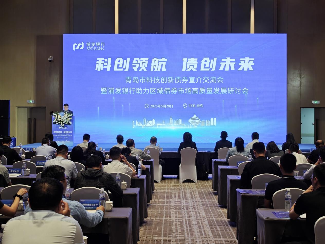 承销民企科创债 银行从“政策驱动”转向“商业可持续驱动”