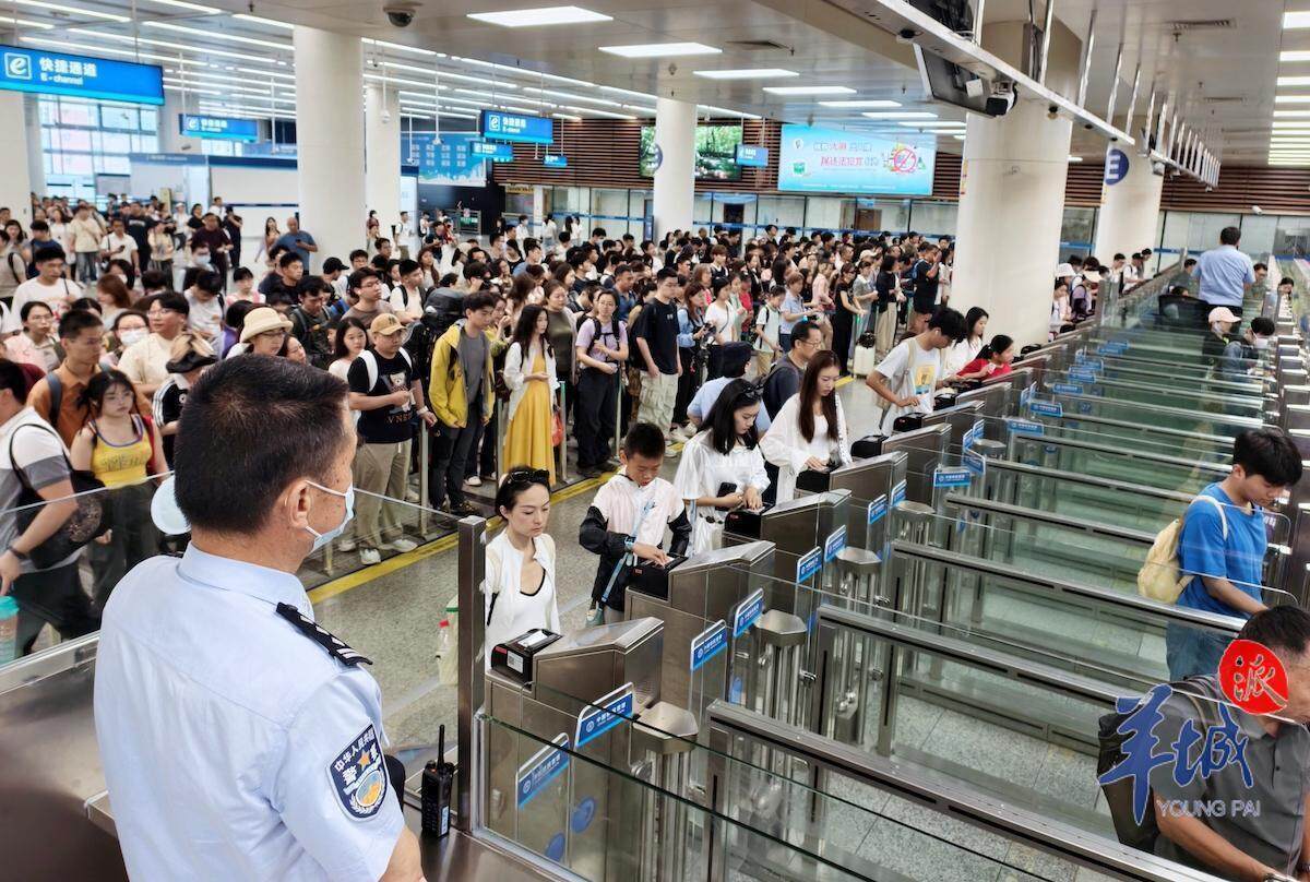 “五一”假期首日湖南客流927.95万人次