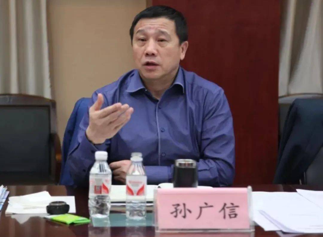 002898，退市警报拉响！股价已连续9天跌停！