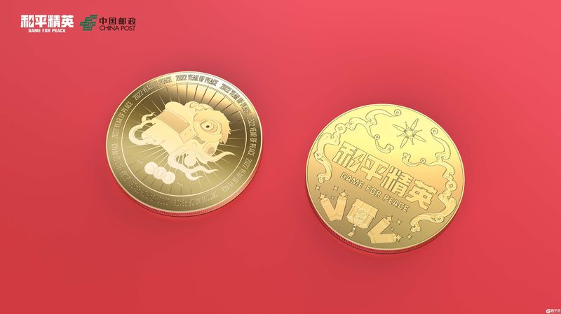 吉利汽车：已发行本金总额为20亿元的中期票据