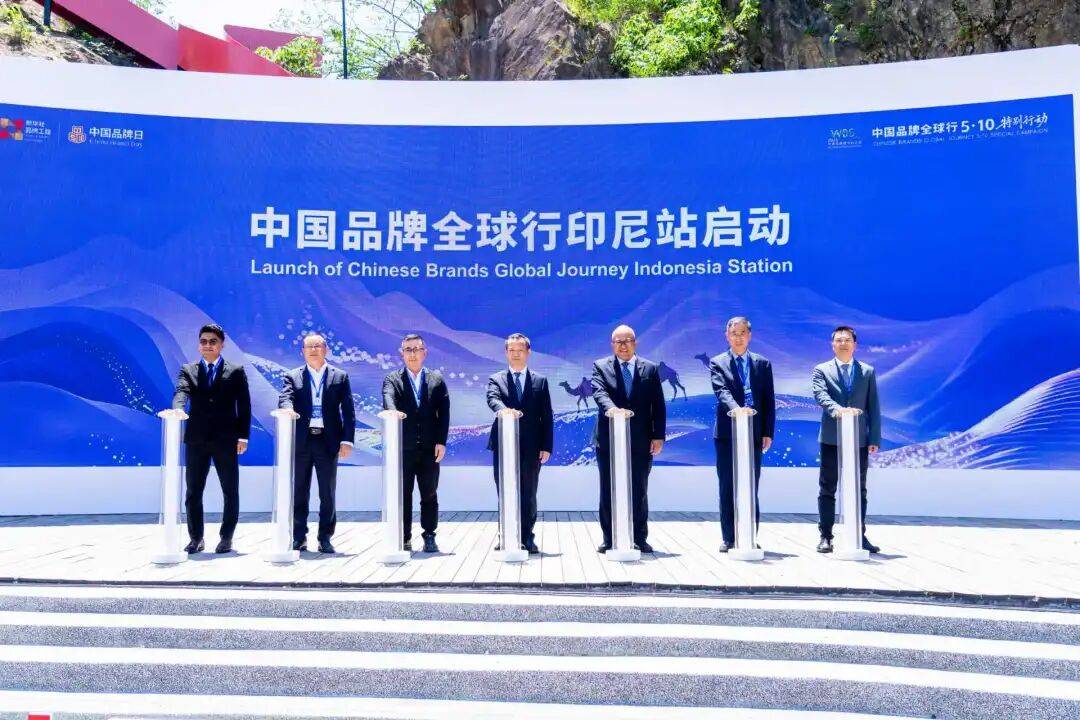 中国品牌日 | 国家管网集团品牌价值再创新高、持续跃升
