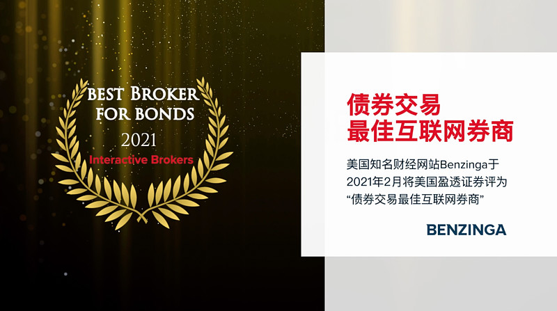 中国银河:完成发行2026年公司债券(第三期)