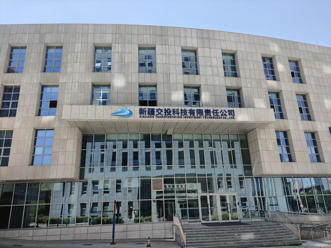 和远气体：交投资本拟减持公司不超0.78%股份