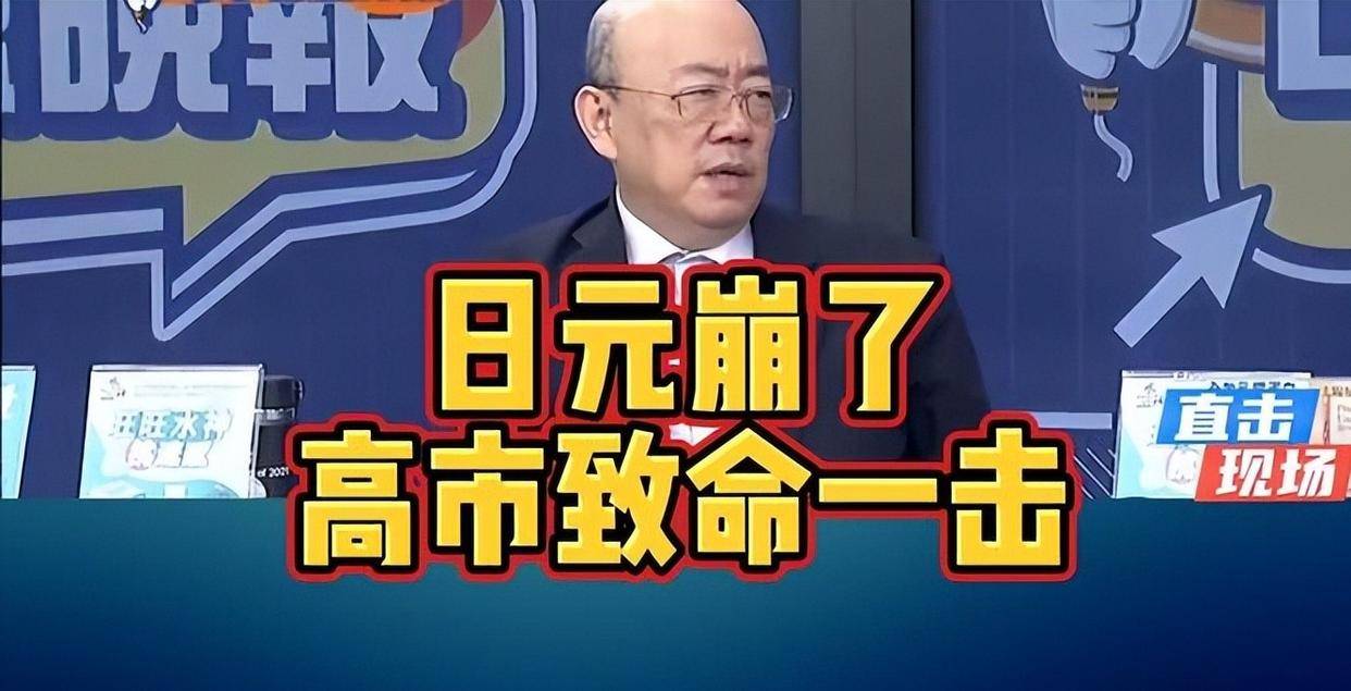 Alphabet计划发行多批次日元计价债券 期限最长达40年