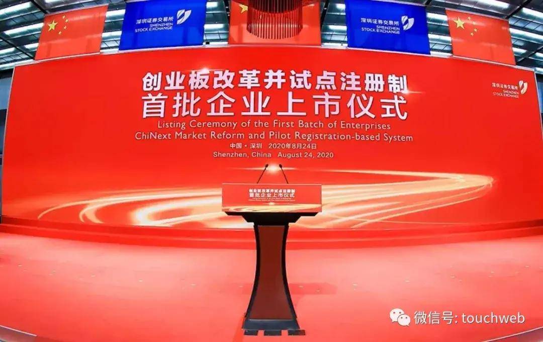 信阳申投运营管理公司完成发行3亿元公司债，利率2.59％