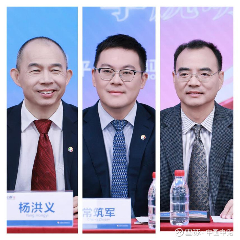 国家电网公司举办控股上市公司2025年度暨2026年一季度集体业绩说明会