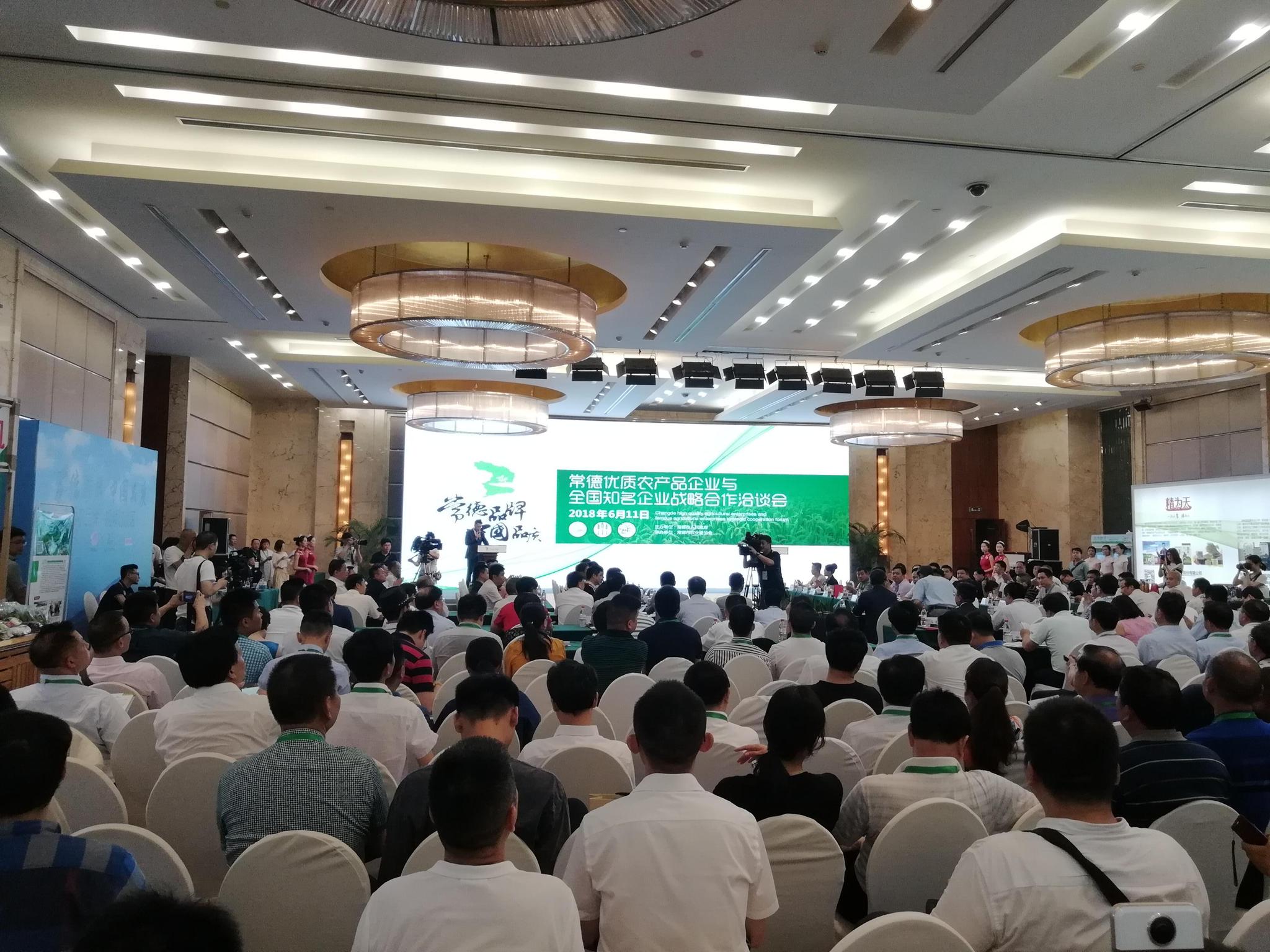 信达生物与天津医科大学达成战略合作
