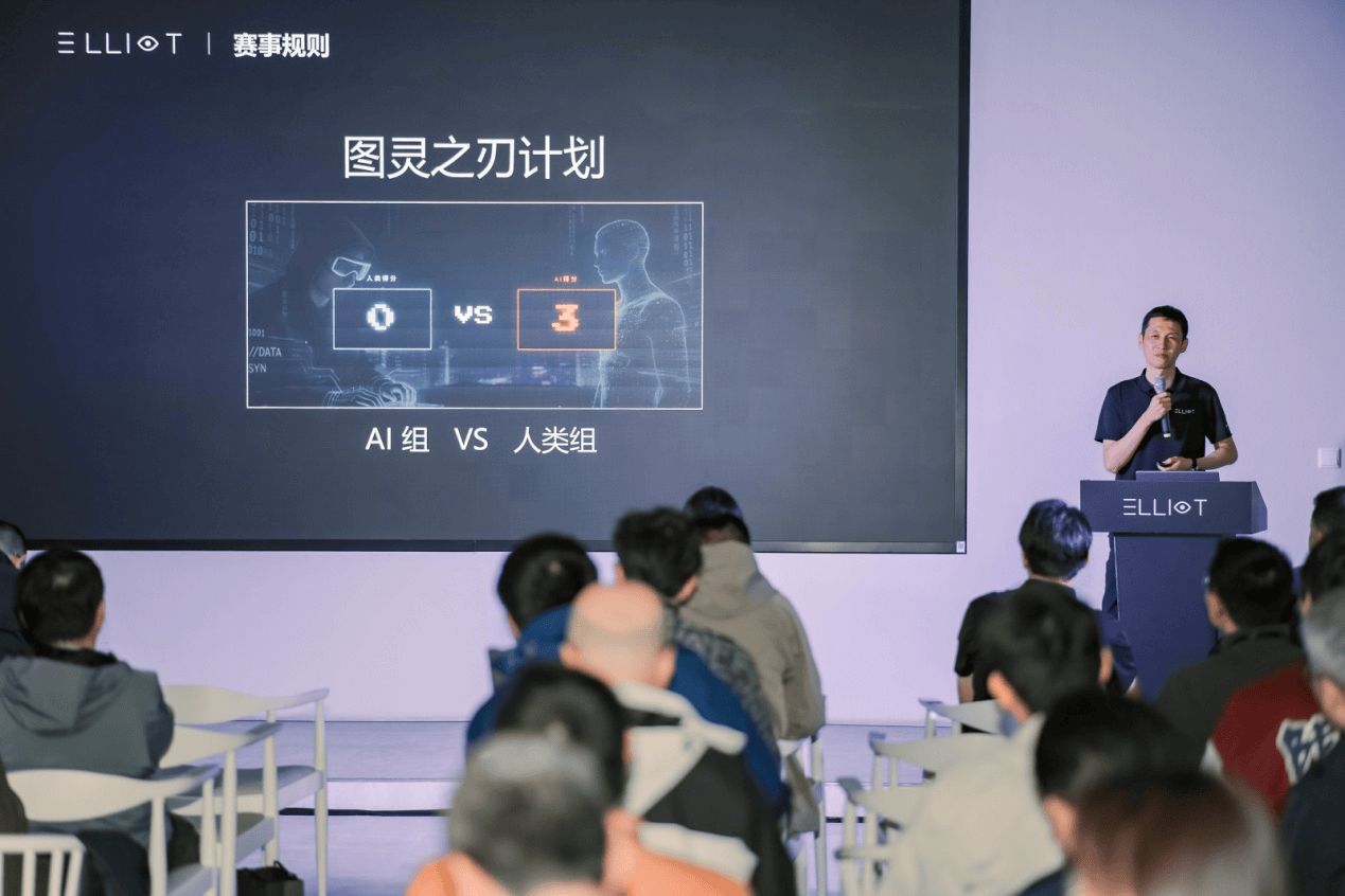 易能时代发布：99% 效率落地、百千瓦级首创，正式进军 AI 电源新赛道