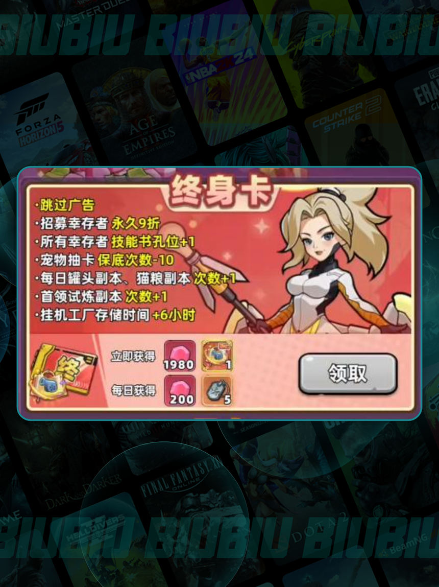 从低价抢单到高值卡位：隆基光储融合战略纵深