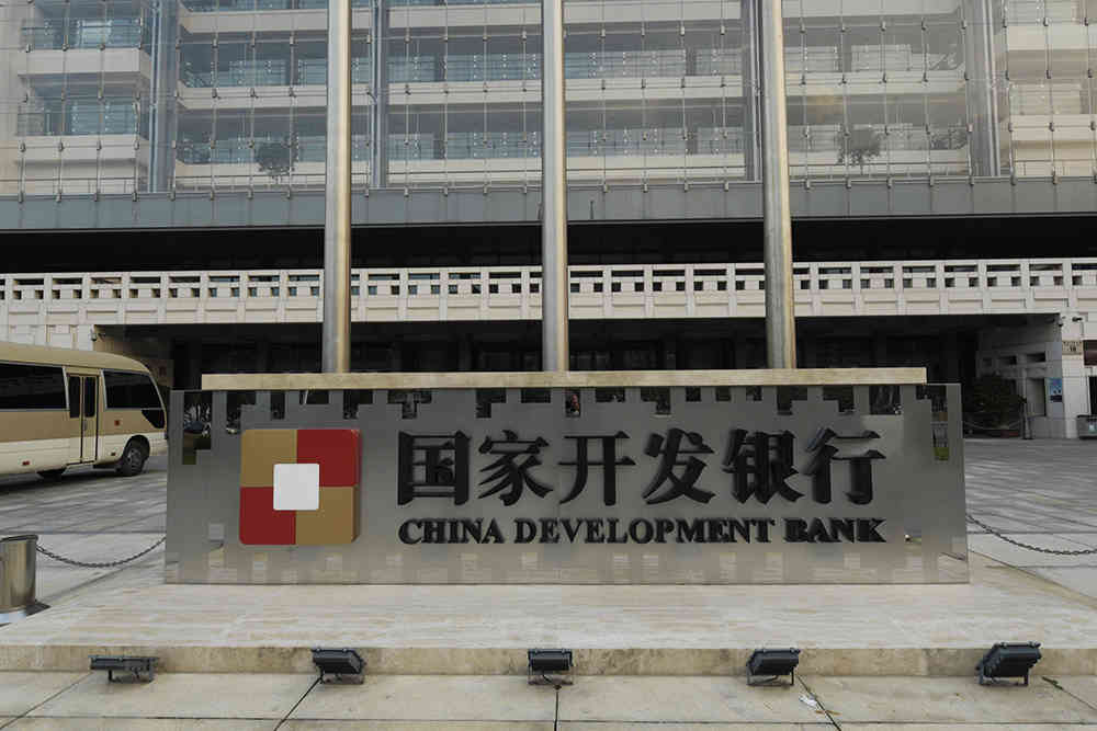 银行间非金融企业债务融资工具发行人定期报告披露率超99.7%