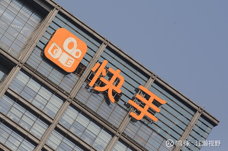 港股通净卖出61.05亿港元