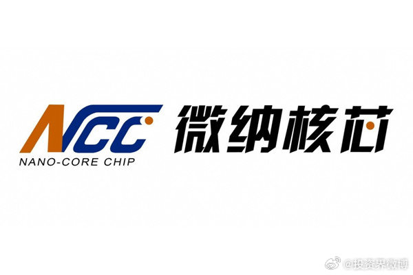 三连板诚邦股份：芯存电子目前半导体存储器业务规模较小 近两年利润处于较低水平