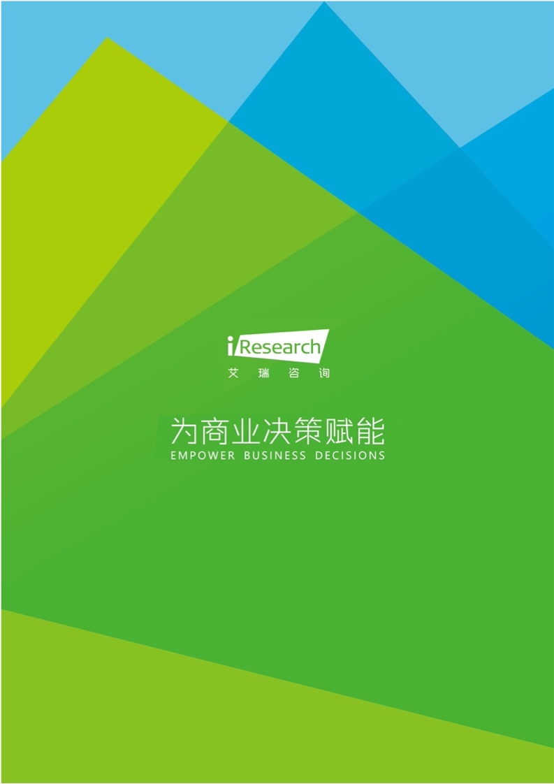 离岸观澜｜中资离岸债4月报：城投融资边际改善，二季度迎来兑付高峰