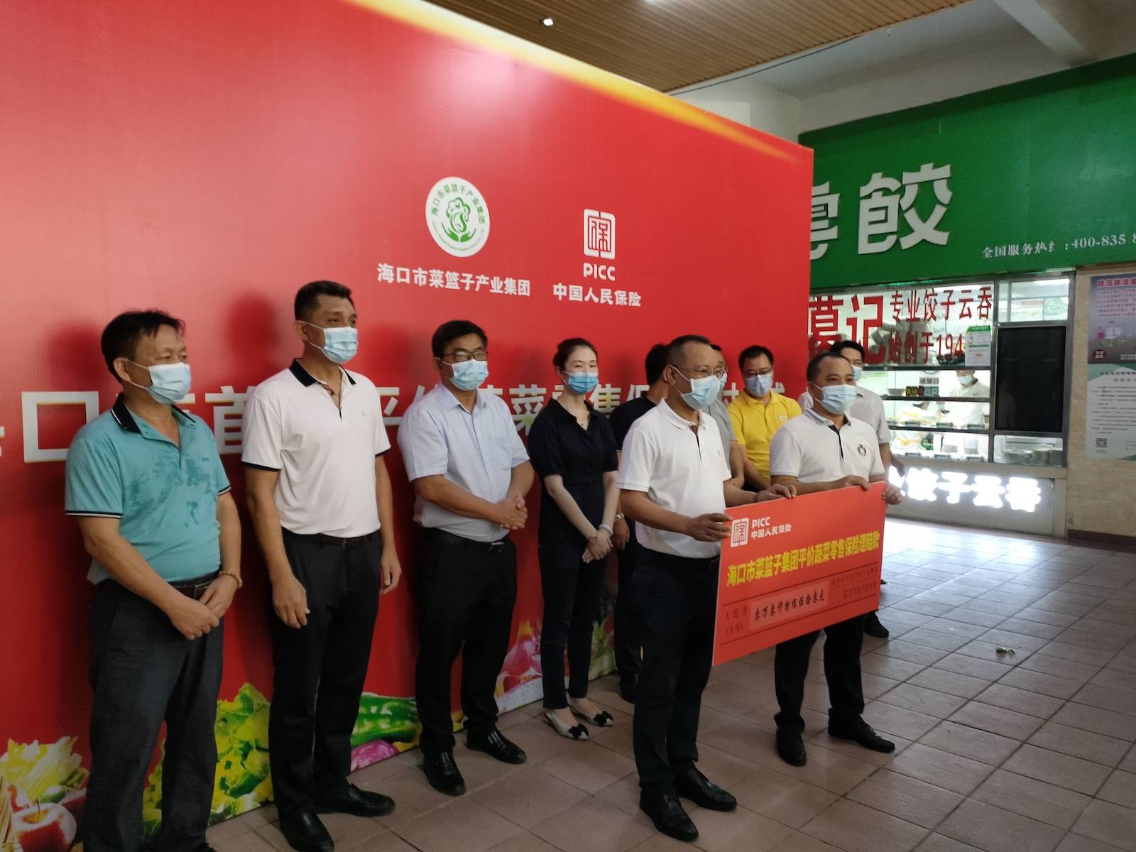 全市场首单绿色铁道债券在上交所成功发行,国铁集团募资100亿元