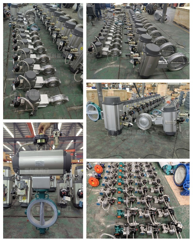 晶升股份：鑫瑞集诚拟询价转让公司2%股份