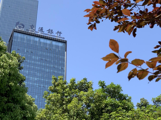 熊猫债市场缘何加速扩容