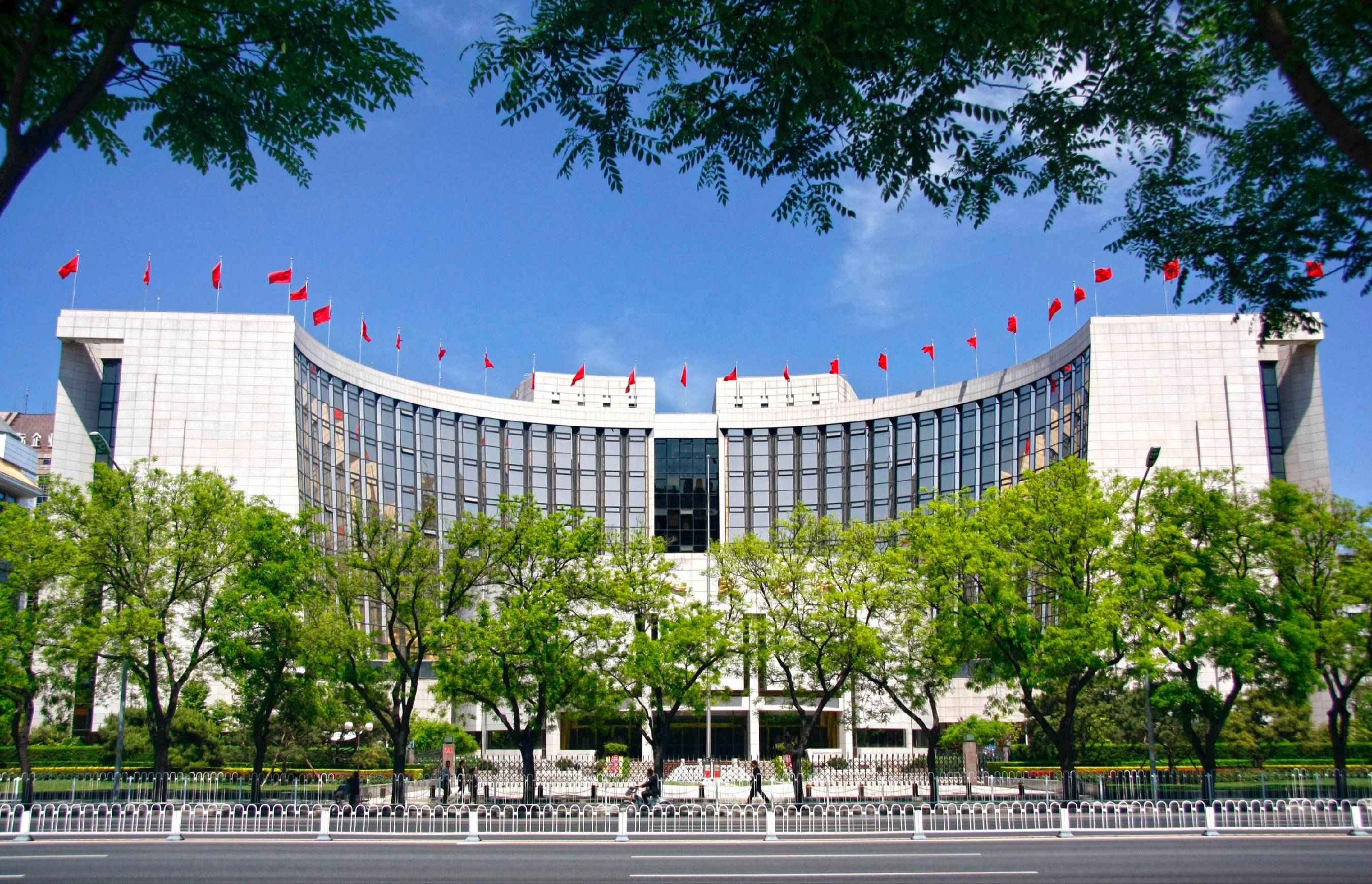 债市早参5月26日|人民币兑美元汇率创3年来新高；3570亿，央行月末加大“补水”力度