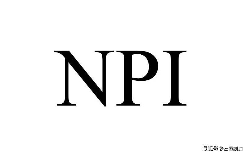 一博科技披露光模块PCBA量产 珠海、天津工厂实现盈利