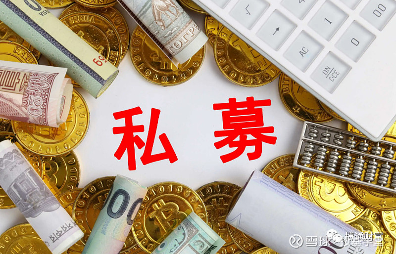 人民财讯・大观丨银华基金总经理王立新：真正有意义的叙事，是我们还能为投资者、为行业、为国家多做什么