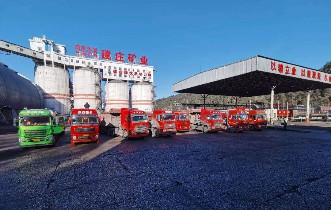 发改委部署全国迎峰度夏能源保供工作