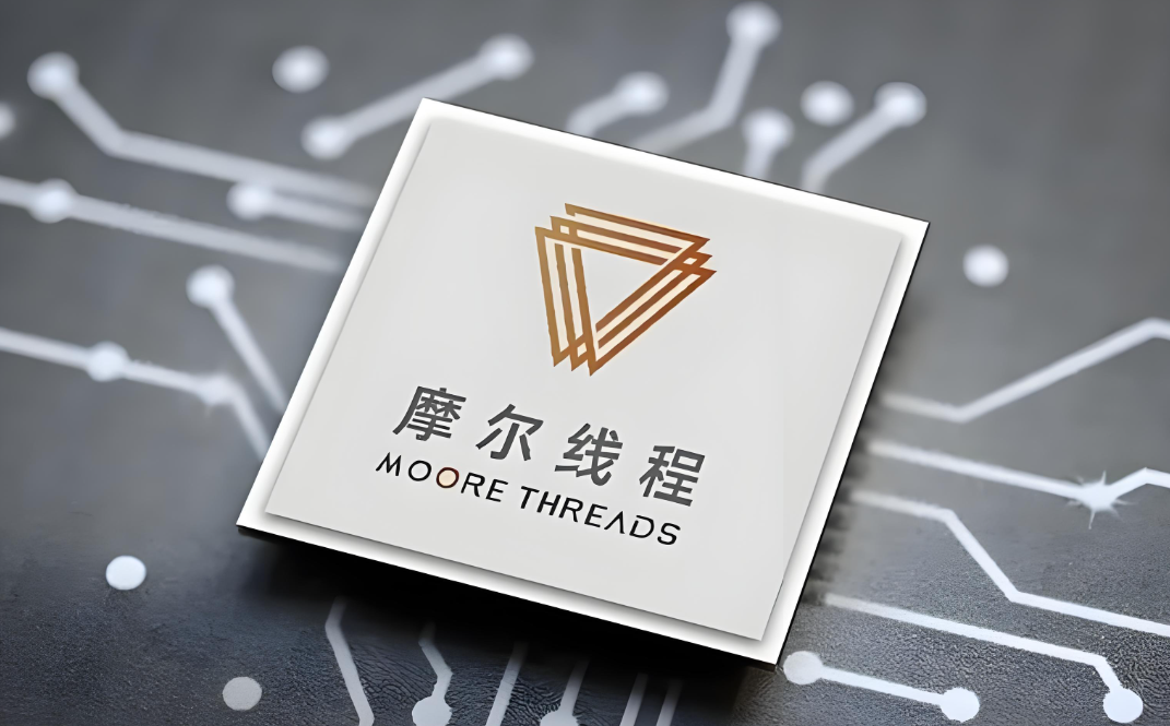 沐曦股份成立灵智科技公司，含集成电路芯片业务
