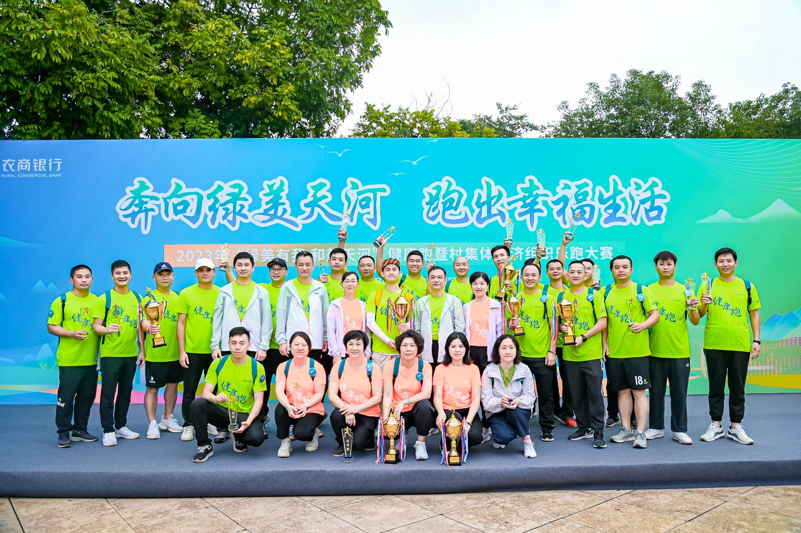 用时仅23个工作日,这类再融资项目跑出加速度!
