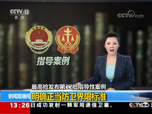 深市再融资新标准案例，+1！