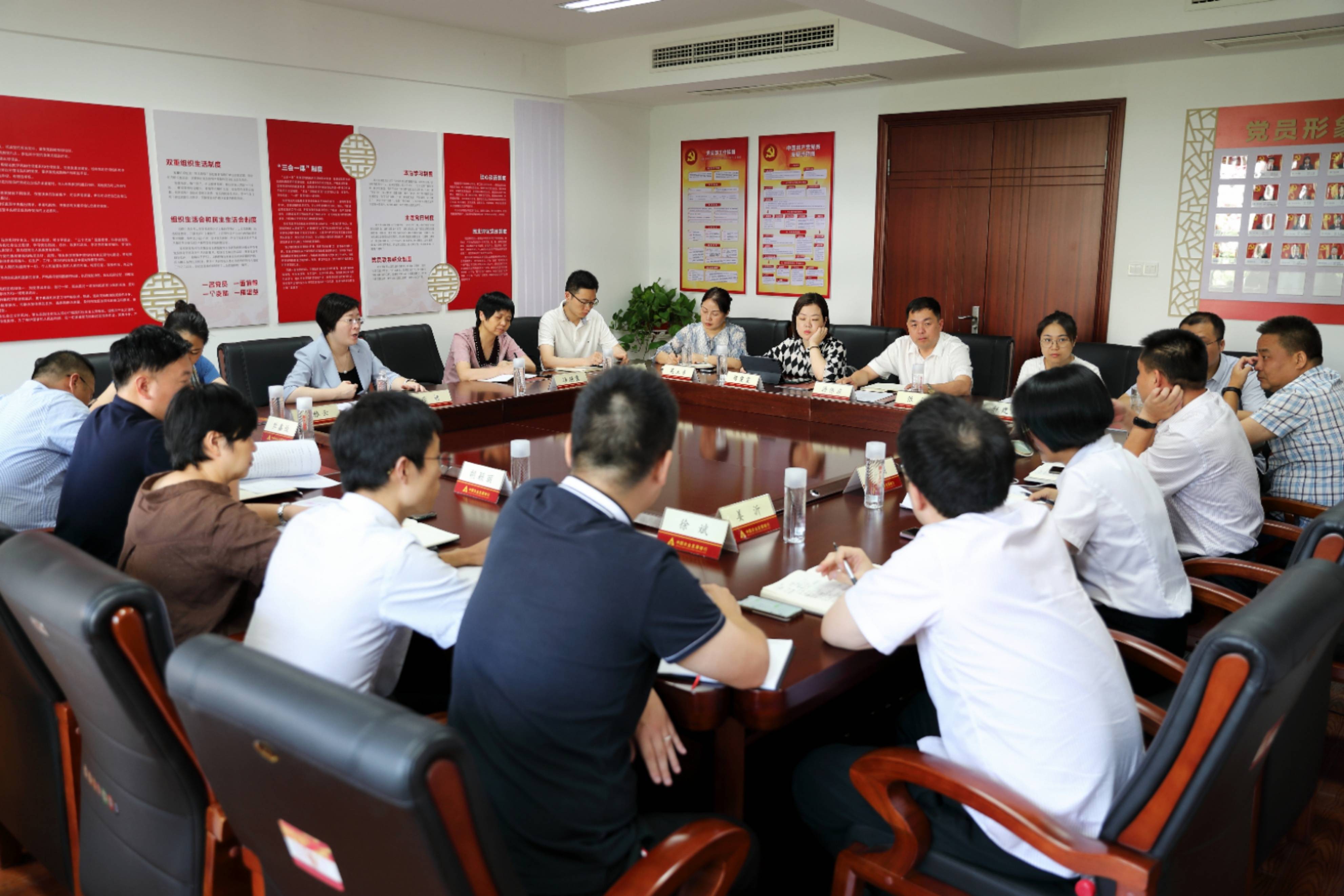 农发行决定：取消一期中标利率异常的7年期债券发行承销额度