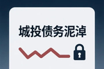 航新科技:关于提前赎回航新转债的第四次提示性公告