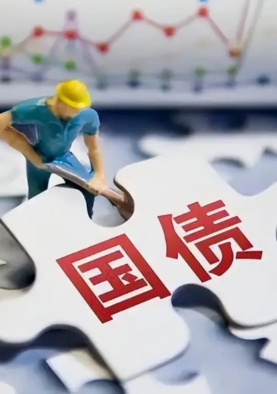 美国财政部拍卖580亿美元三年期国债，得标利率4.192%（4月7日为3.897%），投标倍数2.64（前次为2.54）