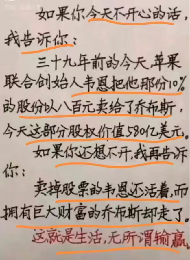 美国财政部拍卖580亿美元三年期国债，得标利率4.192%（4月7日为3.897%），投标倍数2.64（前次为2.54）
