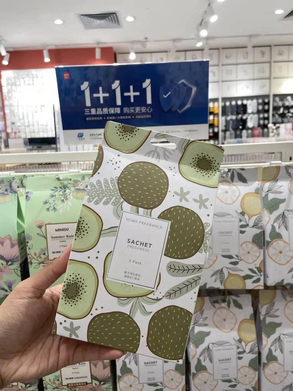 名创优品(09896.HK)连续8日回购,累计回购929.68万股